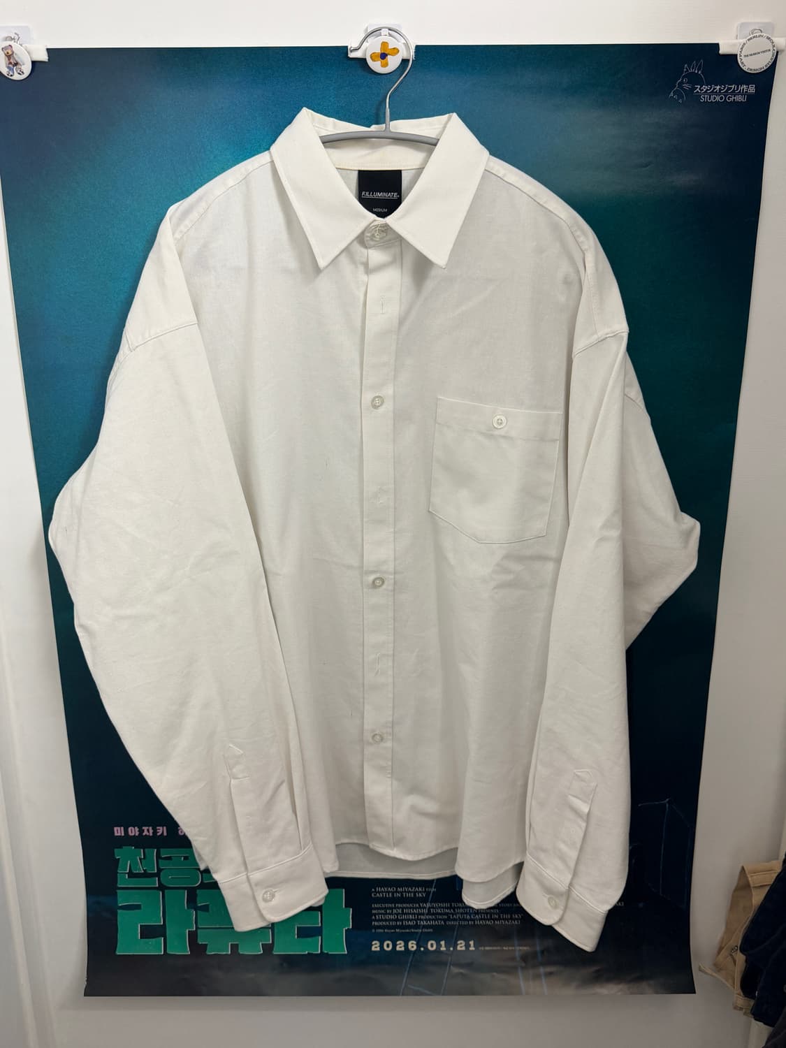 필루미네이트 / 옵티멀 베이직 린넨 셔츠 / 1+1 드림! 상품이미지4