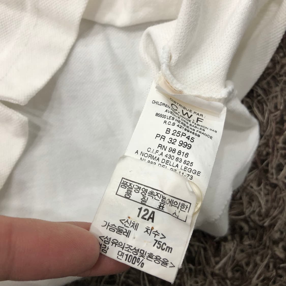 버버리 걸스 화이트 카라 티셔츠 XS 44 추천 상품이미지4