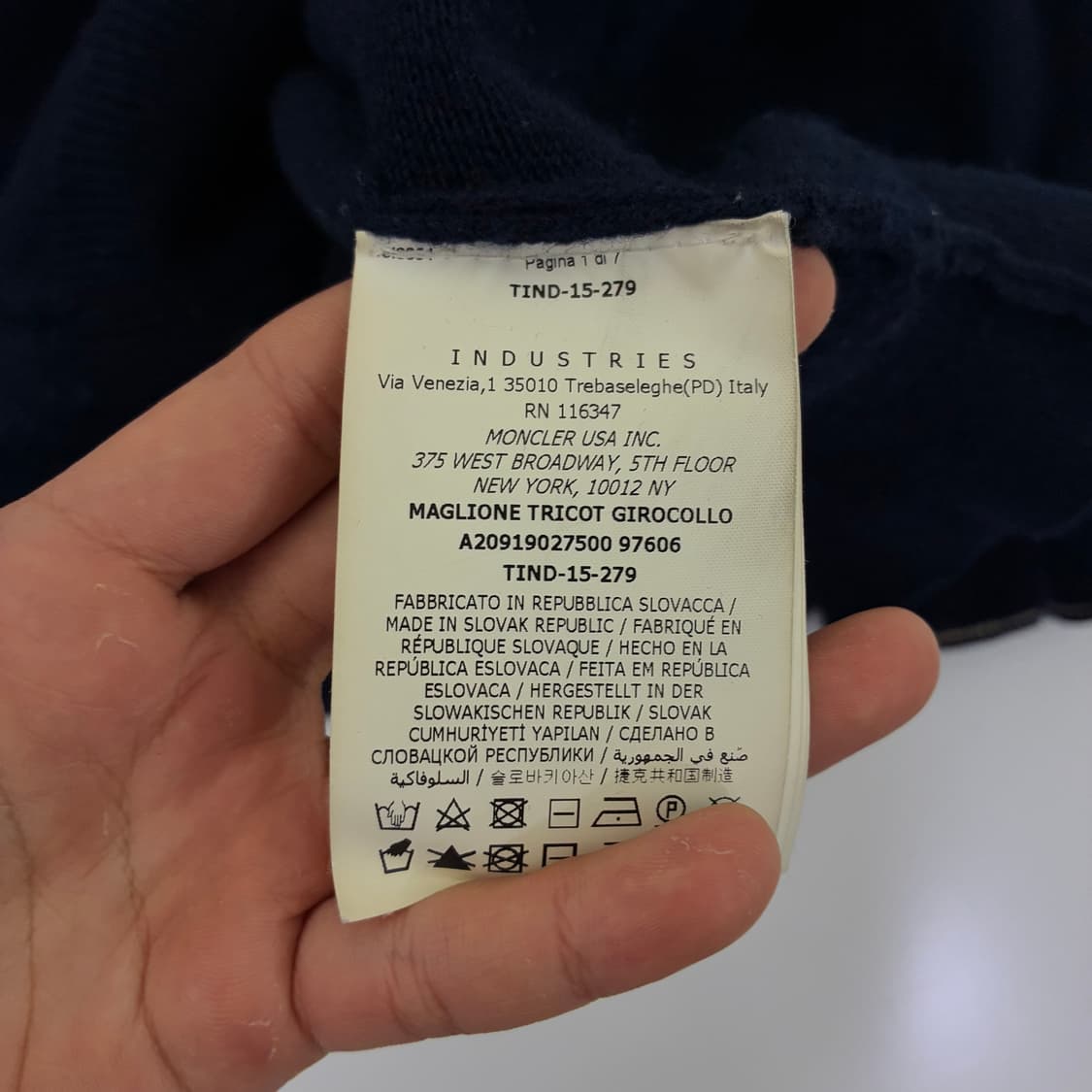 Moncler  몽클레어 패치 울 라운드 니트 상품이미지5