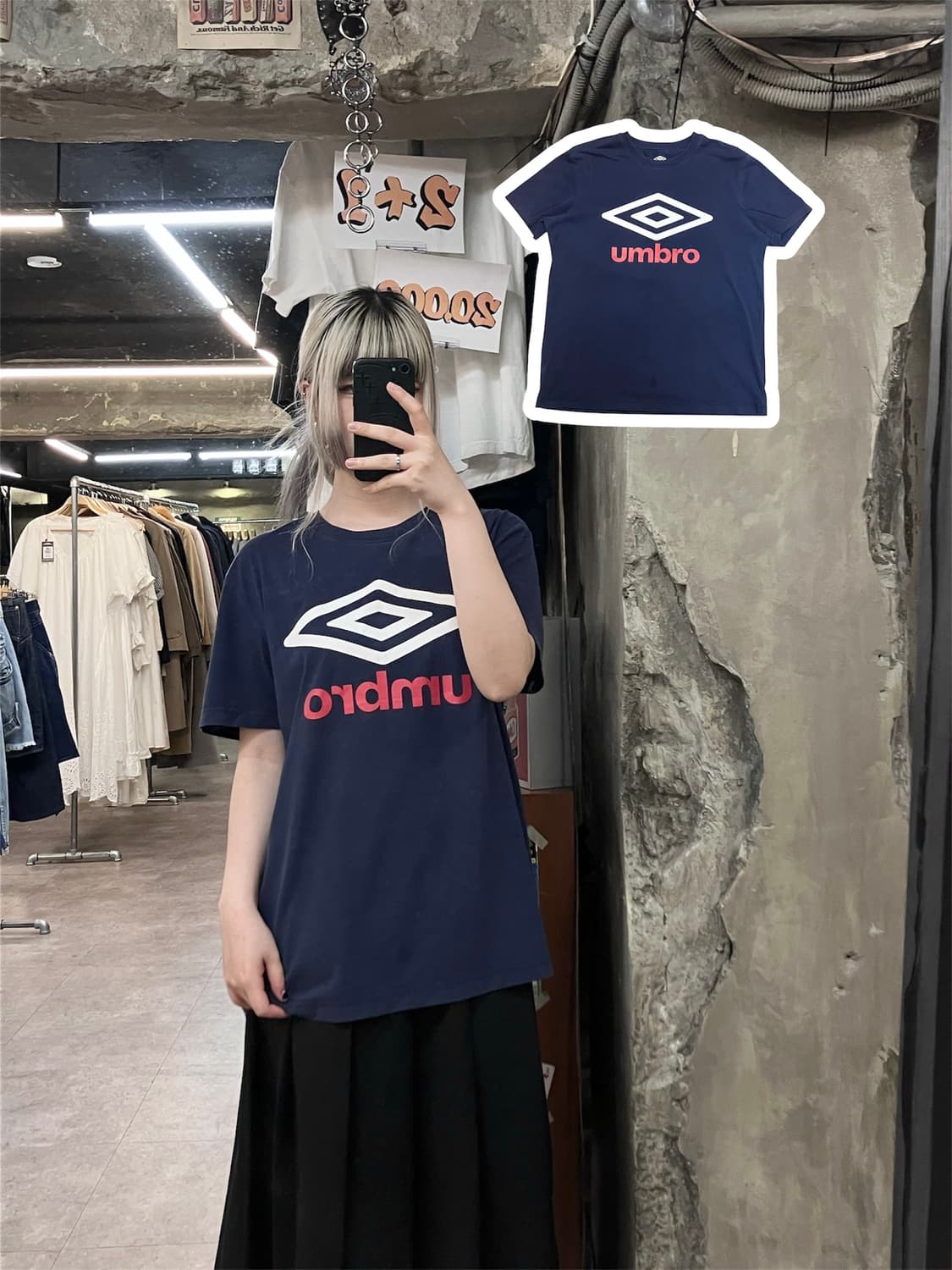 엄브로 로고 반팔 티셔츠 네이비 2XL  #csz3863 상품이미지1