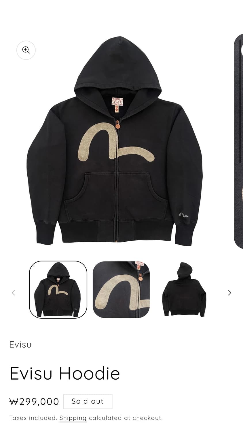 Japanese Evisu Navy Hoodie Zip-Up 상품이미지10