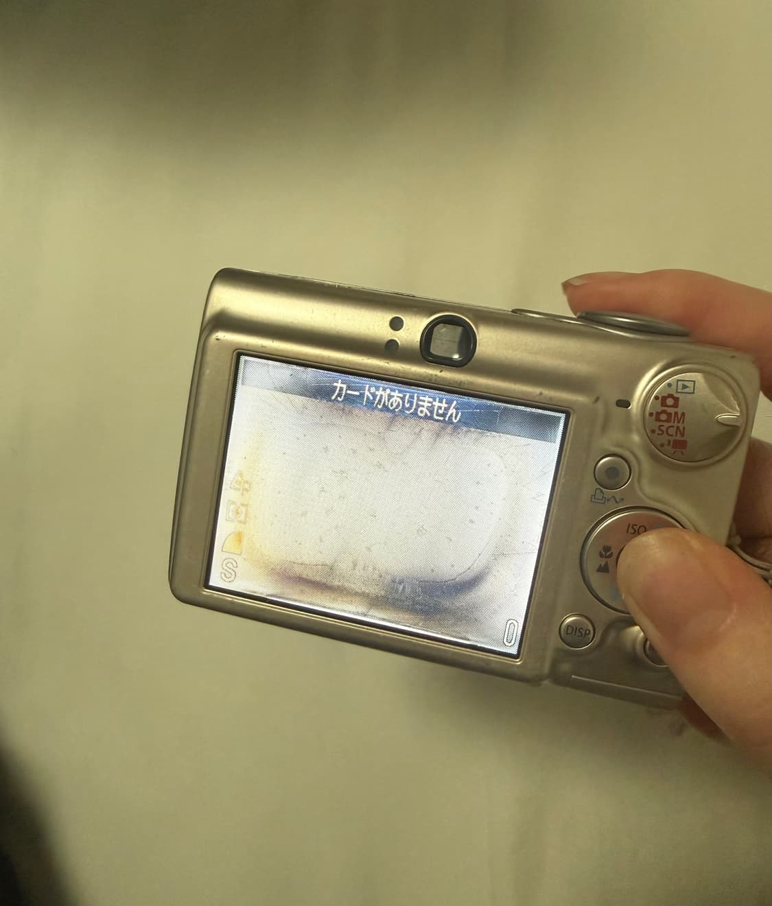 (바로사용/강민경 원희 디카)Canon ixus 익서스 750 상품이미지5