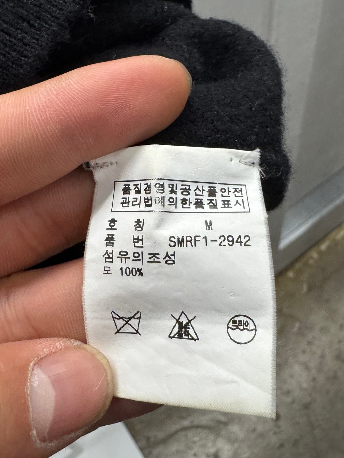 폴로 네이비 베스트 M 상품이미지4