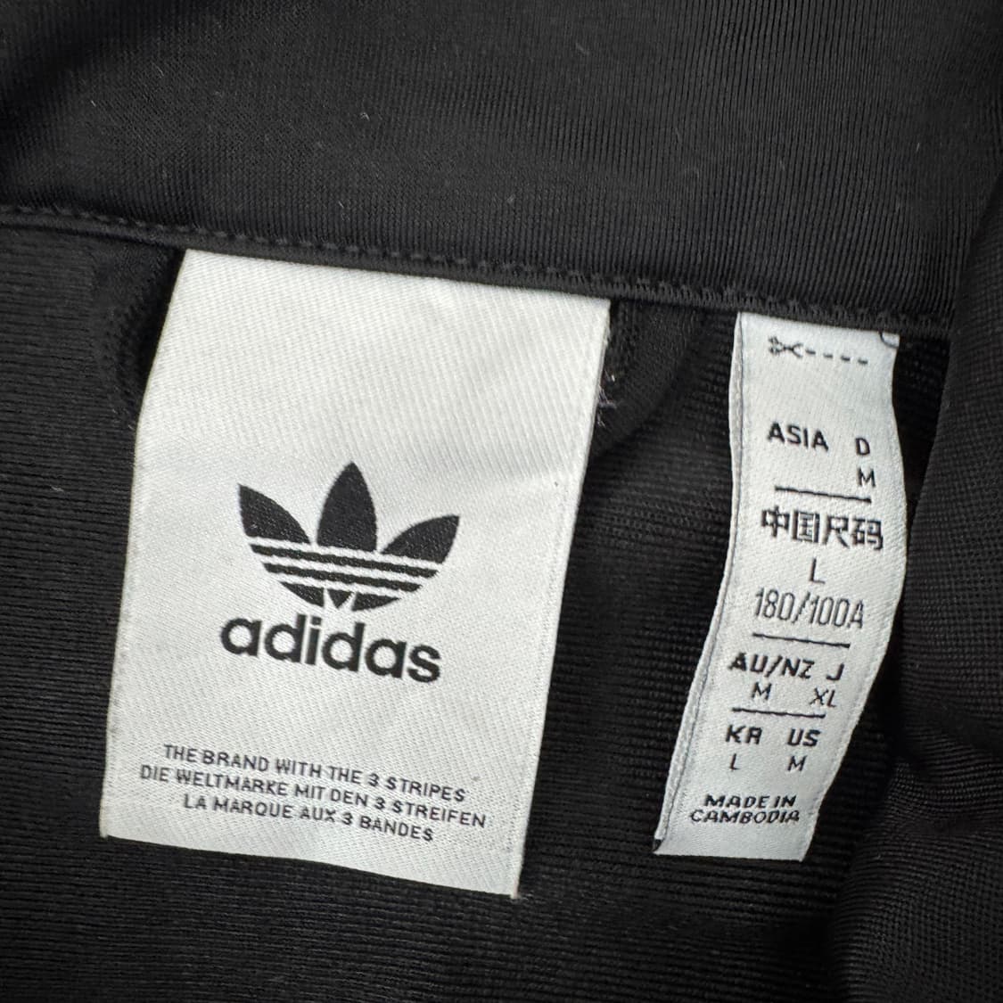 L(110) 아디다스 클래식 파이어버드 트랙탑 져지  상품이미지6