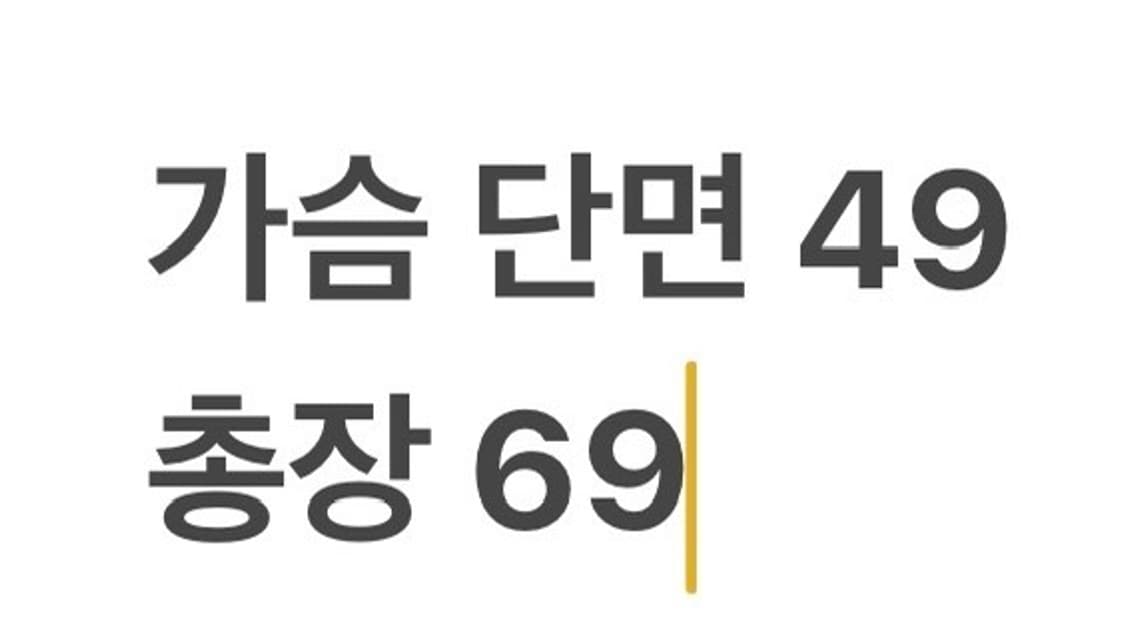 [정품/M] 아디다스 유벤투스 맨투맨 화이트 b8 상품이미지7