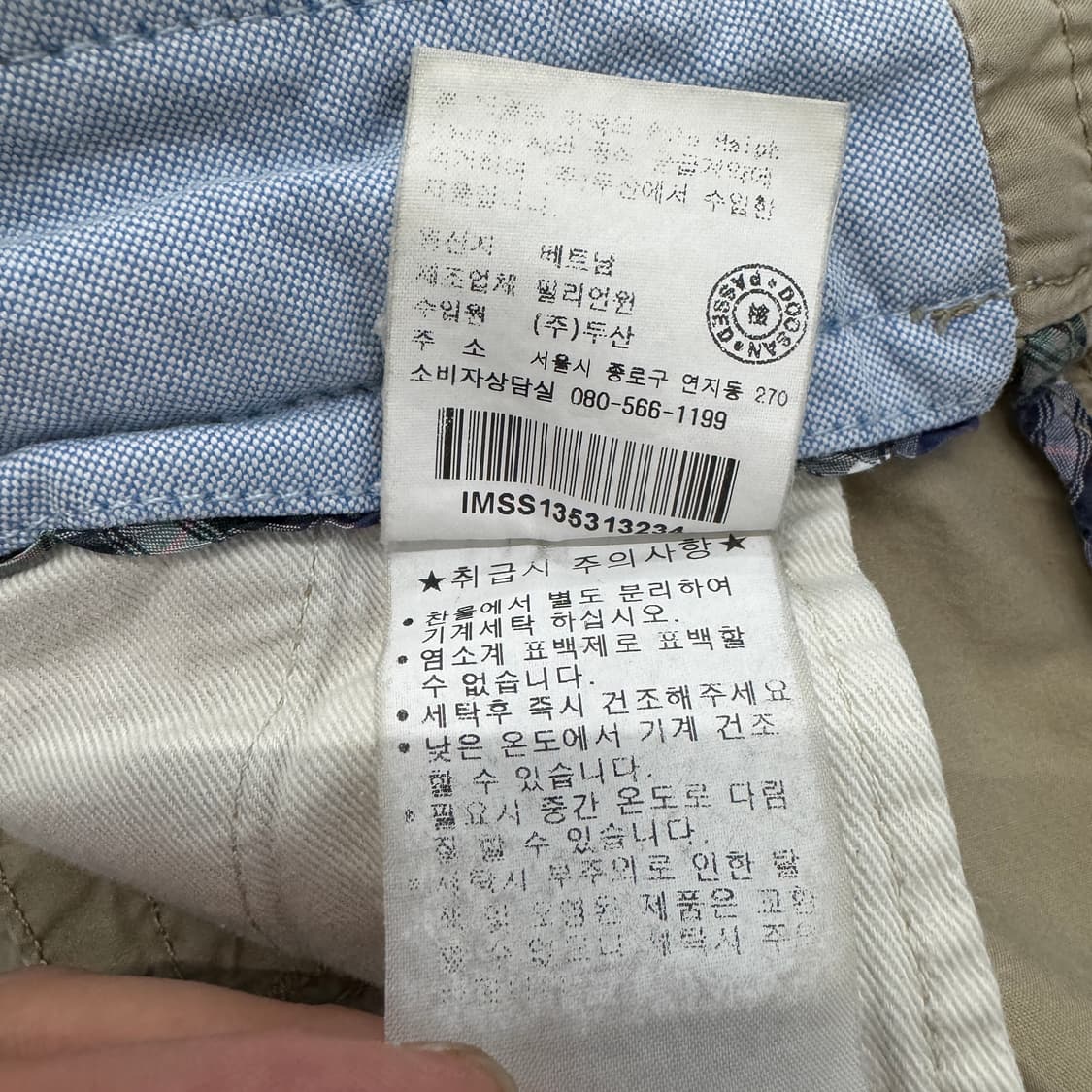 폴로 탄창 멀티포켓 와이드 워크 카고팬츠 반바지 상품이미지10