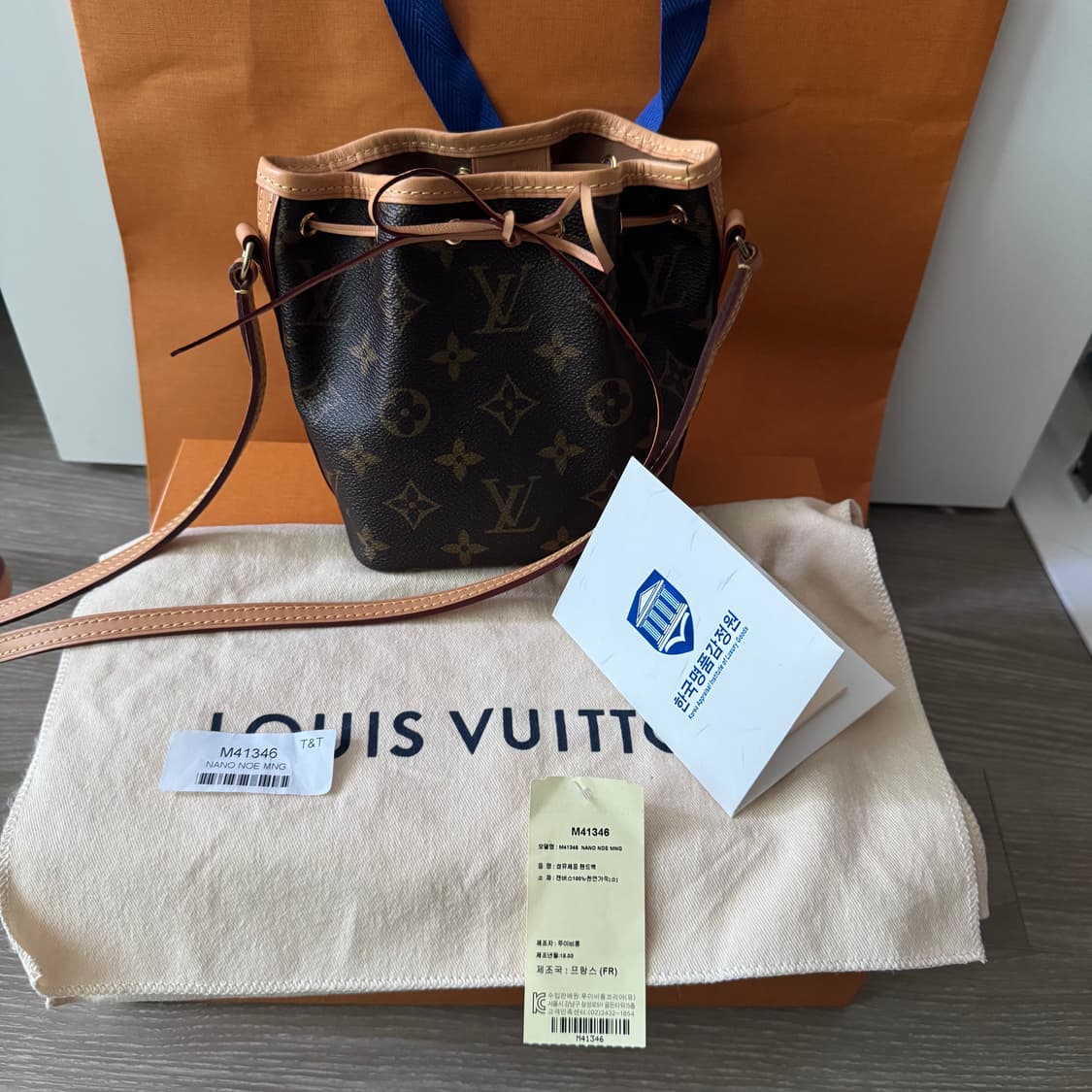 루이비통 나노노에 상품이미지6