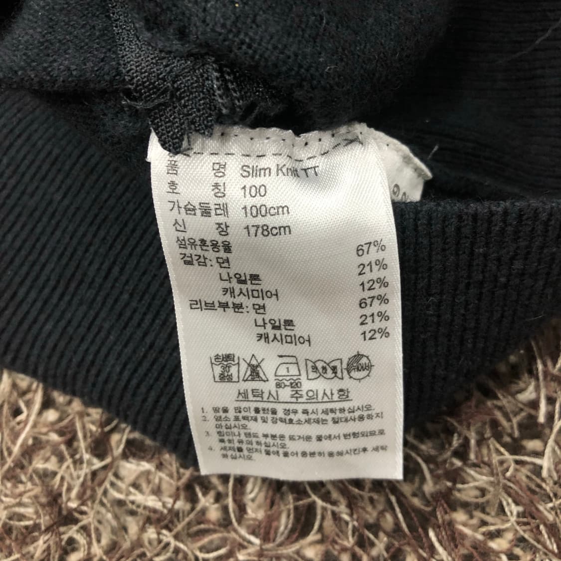 아디다스 캐시미어 니트 집업 져지 트랙 자켓 상품이미지5