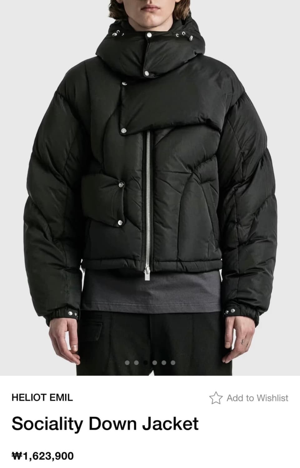 heliot emil assymetry puffer 패딩 L 상품이미지4