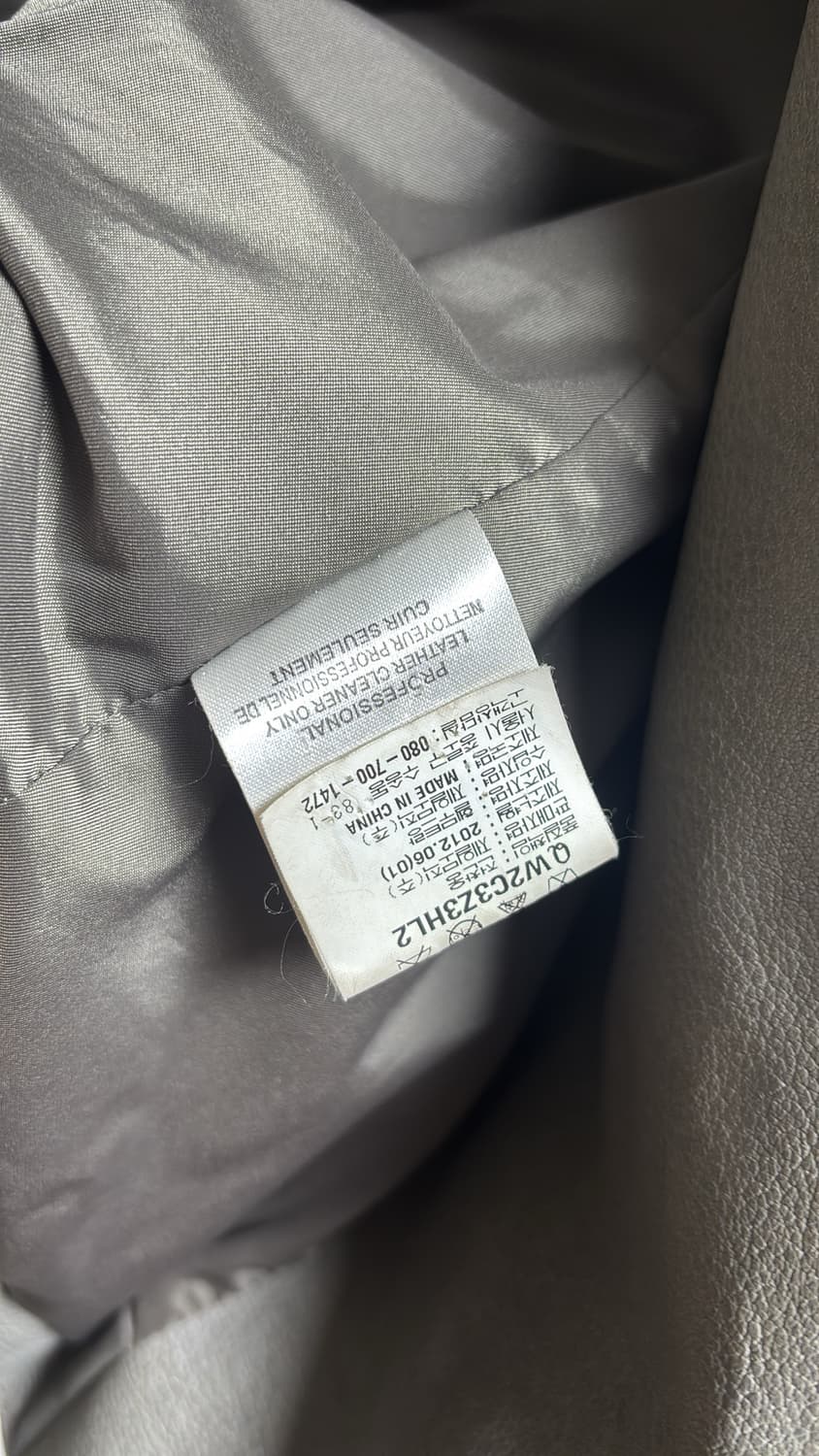 헬무트랭 그레이 램스킨 라이더자켓 상품이미지8