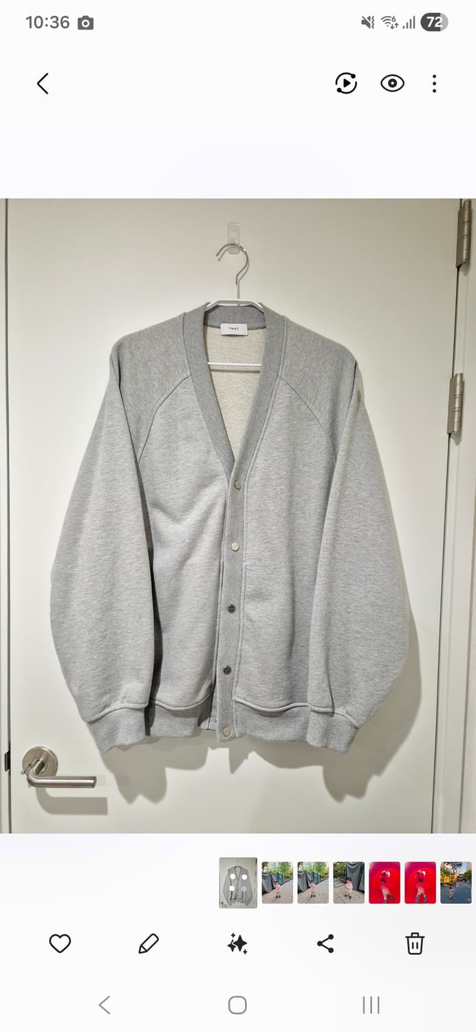 [TNGT] 워셔블 코튼 가디건 XL 상품이미지1