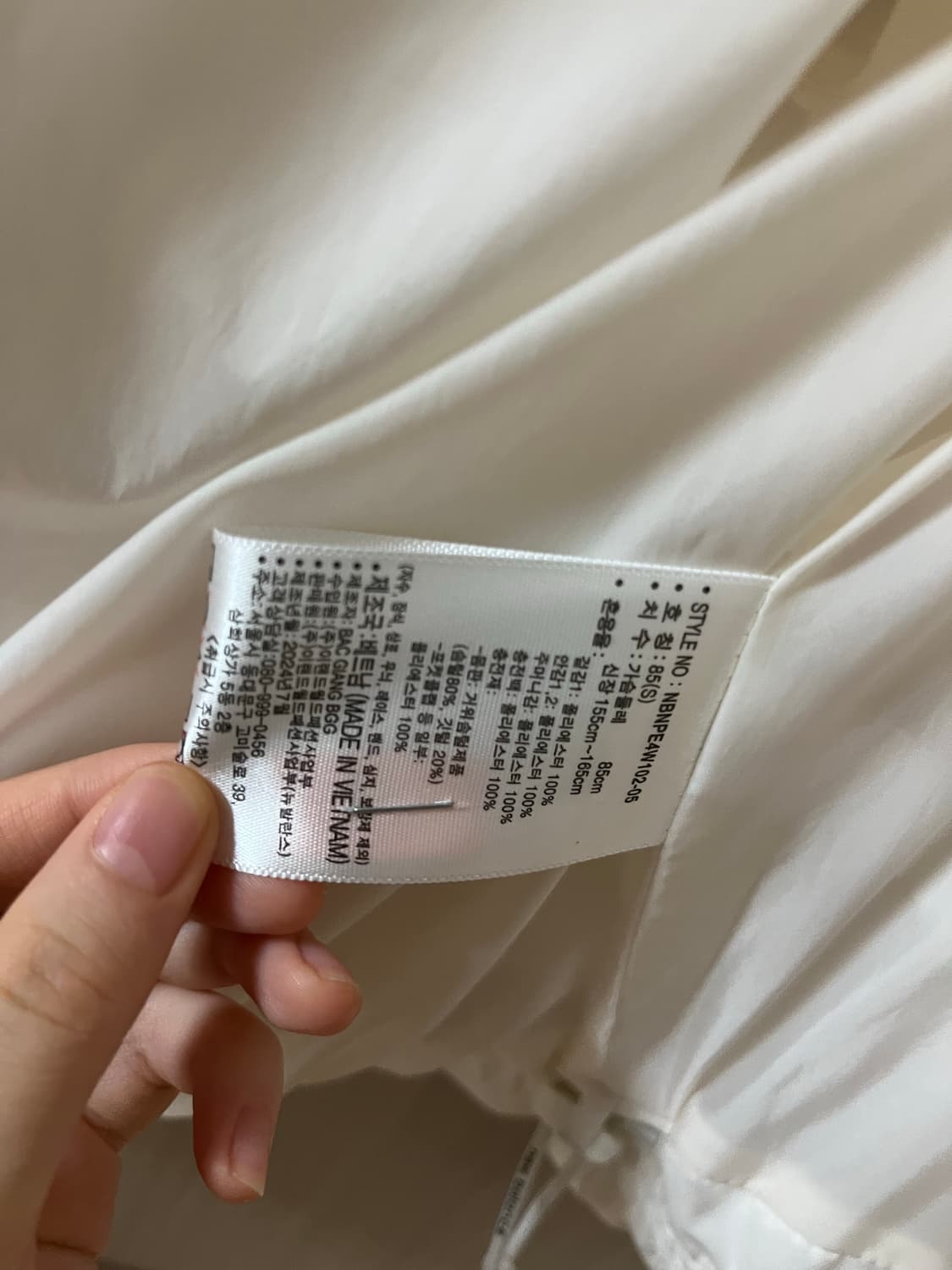 뉴발란스 엑티브 숏 구스다운 패딩 (s) 24 fw 상품이미지4