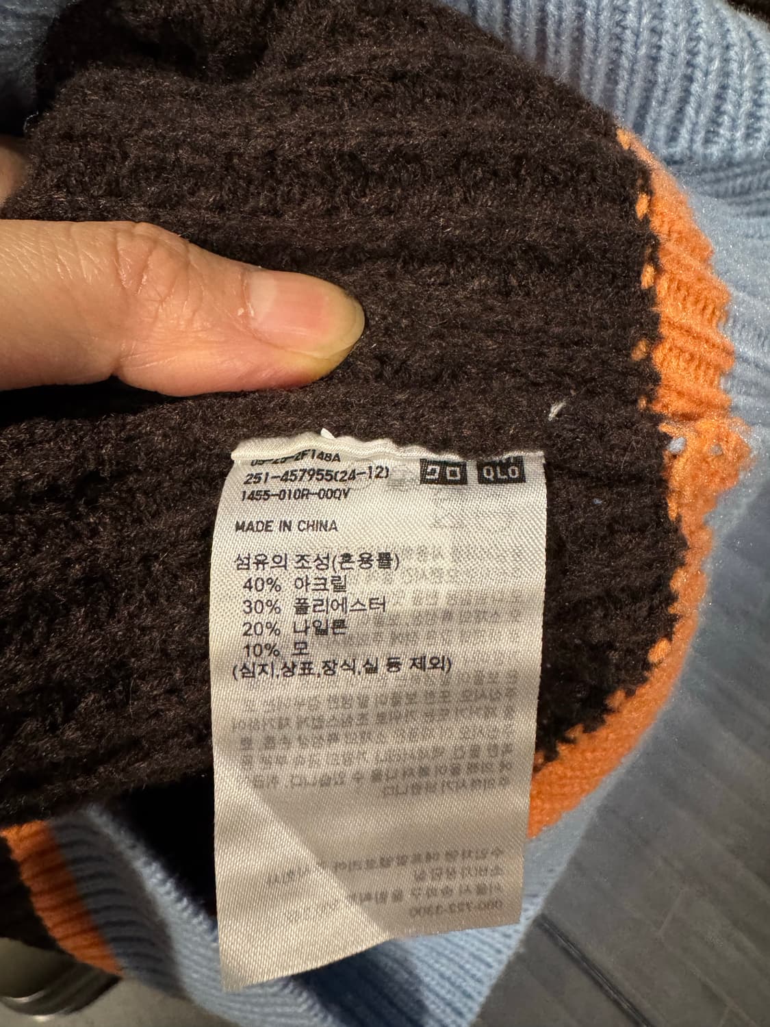 유니클로 마르니  상품이미지4