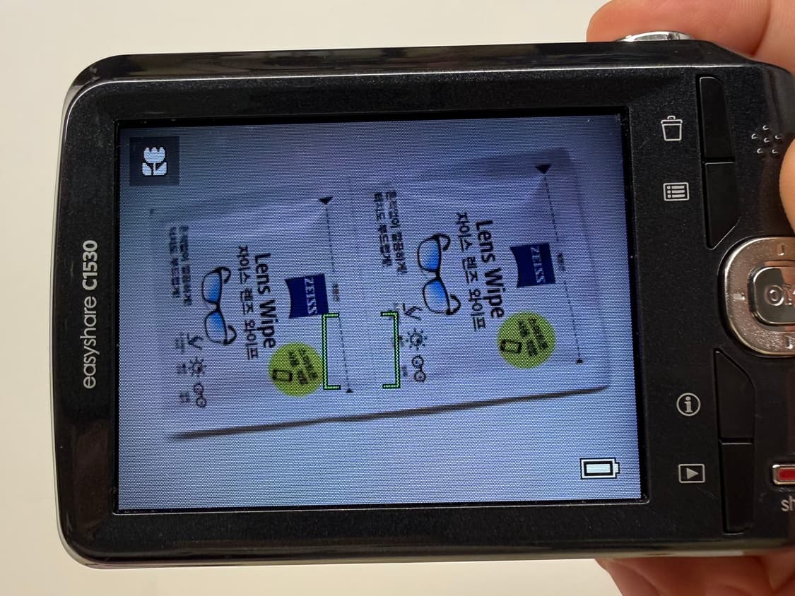 코닥 c1530 블랙 디카 상품이미지3