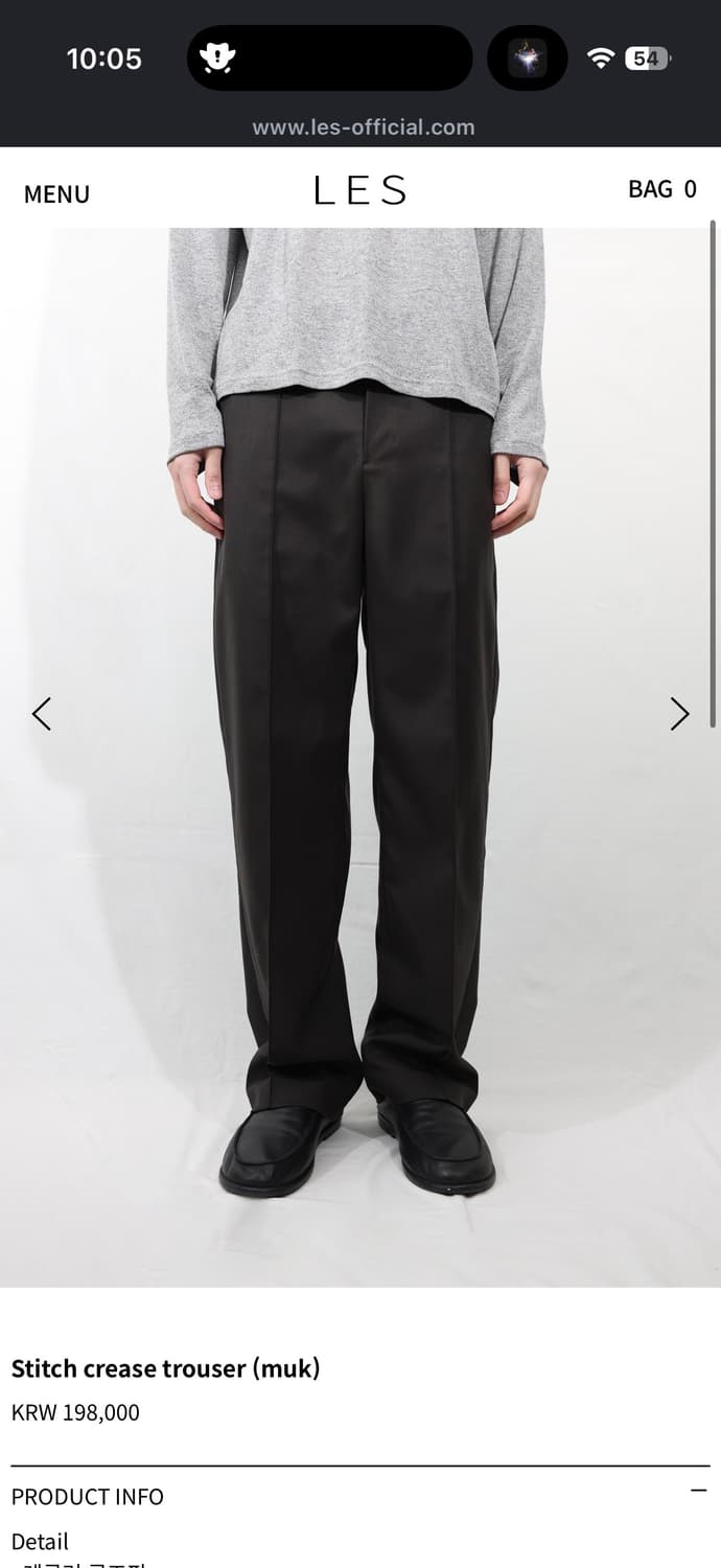 [1] les stitch crease trouser muk 상품이미지1
