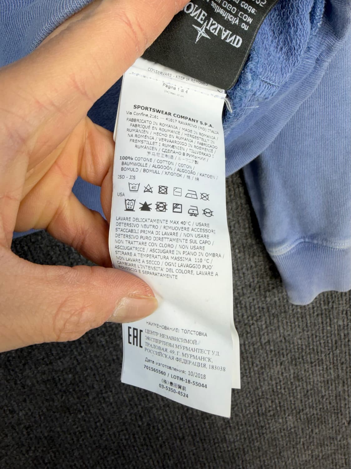 스톤아일랜드 가먼트다잉 와펜 맨투맨 상품이미지7