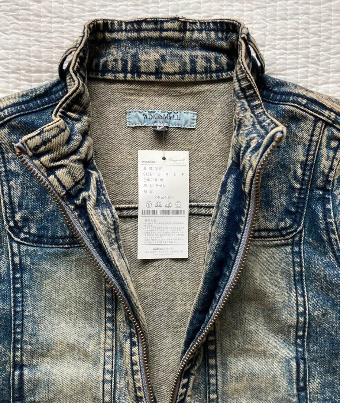 Vintage 빈티지 데님 자켓 55 상품이미지3