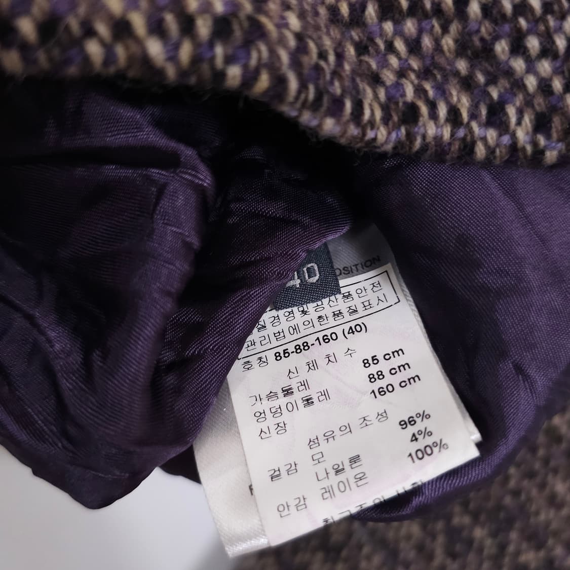 알렉산더맥퀸 울 트위드 자켓 상품이미지7