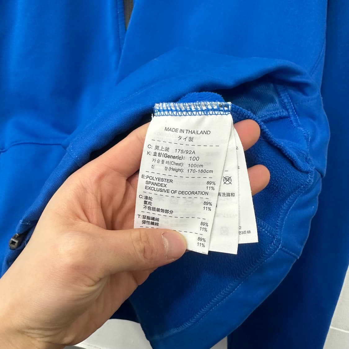 나이키 ACG 져지 상품이미지4