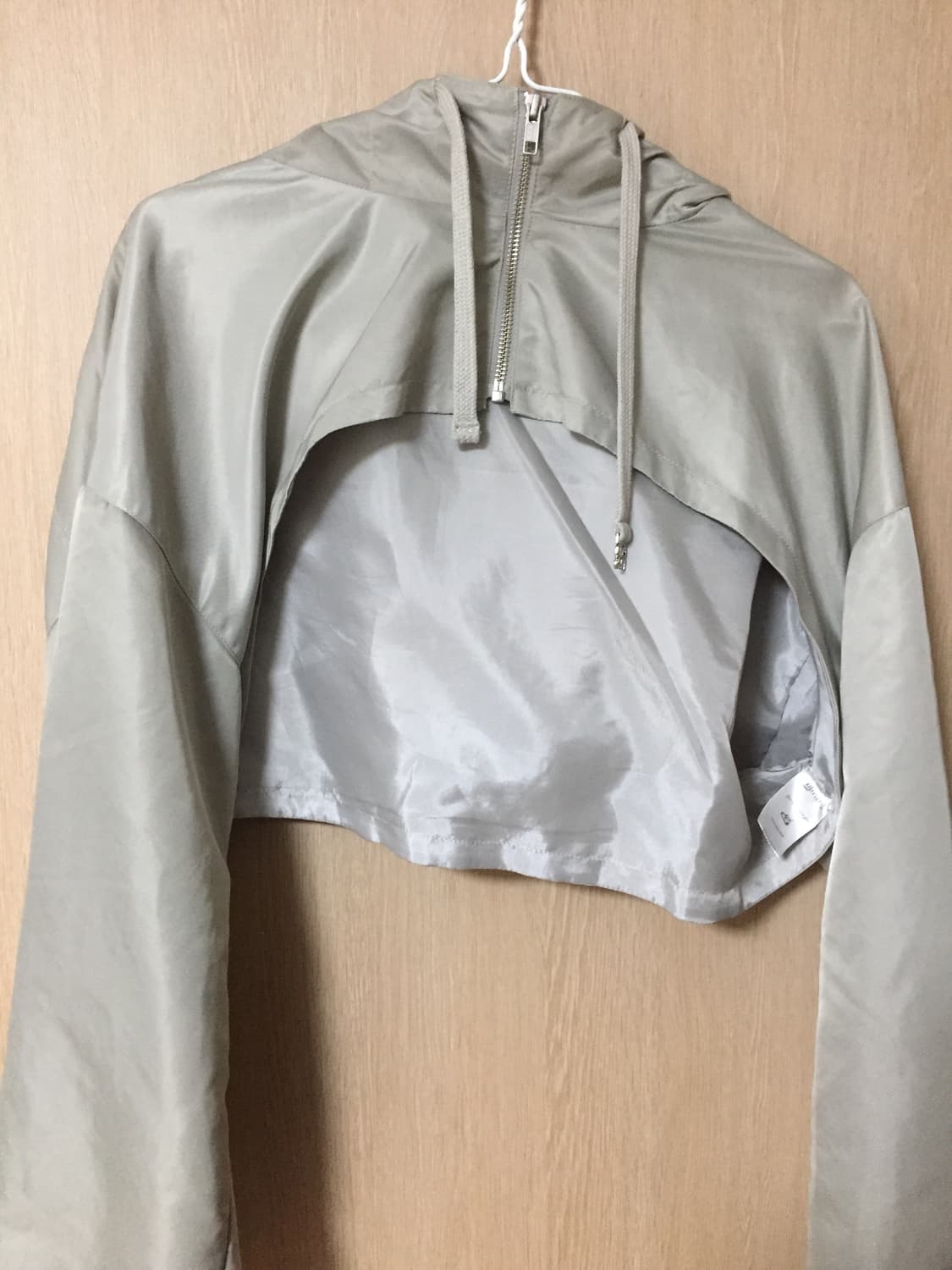 글로니 카이 윈드 볼레로 바람막이 상품이미지1