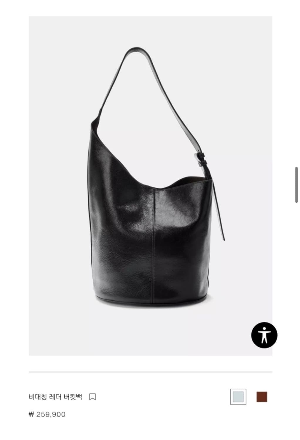 자라 25fw 비대칭 레더백 블랙 상품이미지2