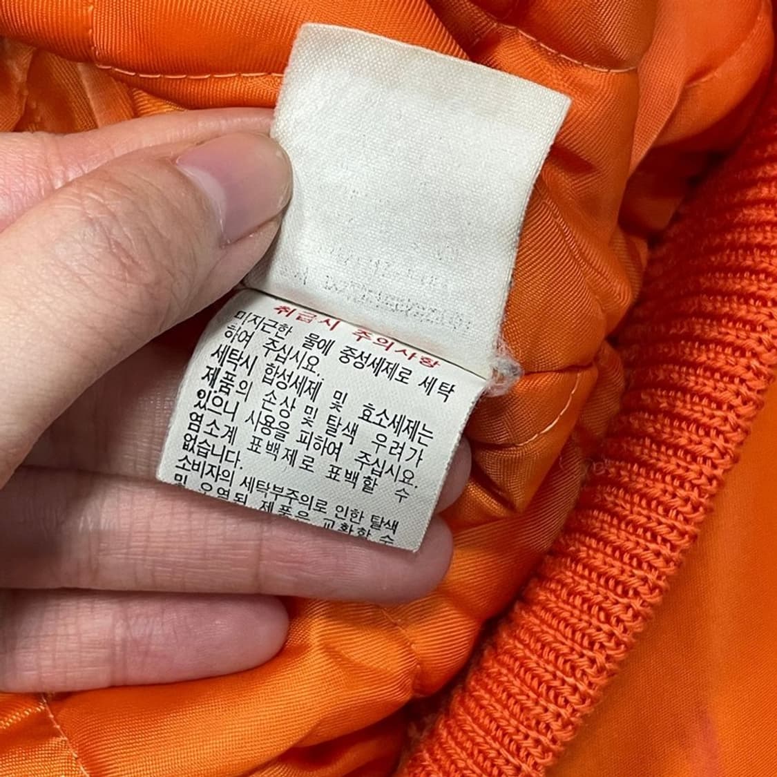 베어 루니 툰즈 콜라보 바시티 v0194 상품이미지7