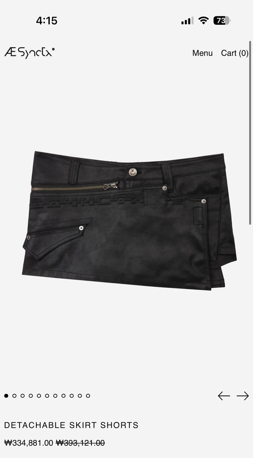 aesynctx DETACHABLE SKIRT SHORTS S 상품이미지1