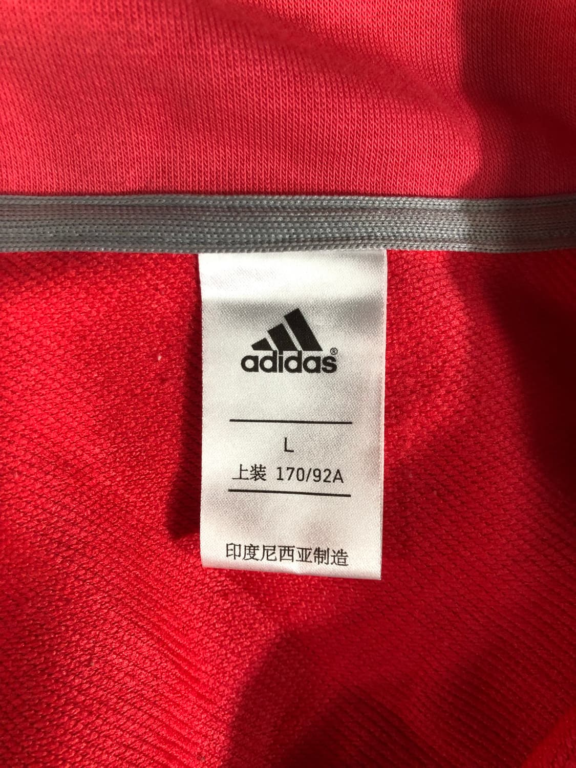 아디다스 핑크 화이트 삼선 져지 L 상품이미지8