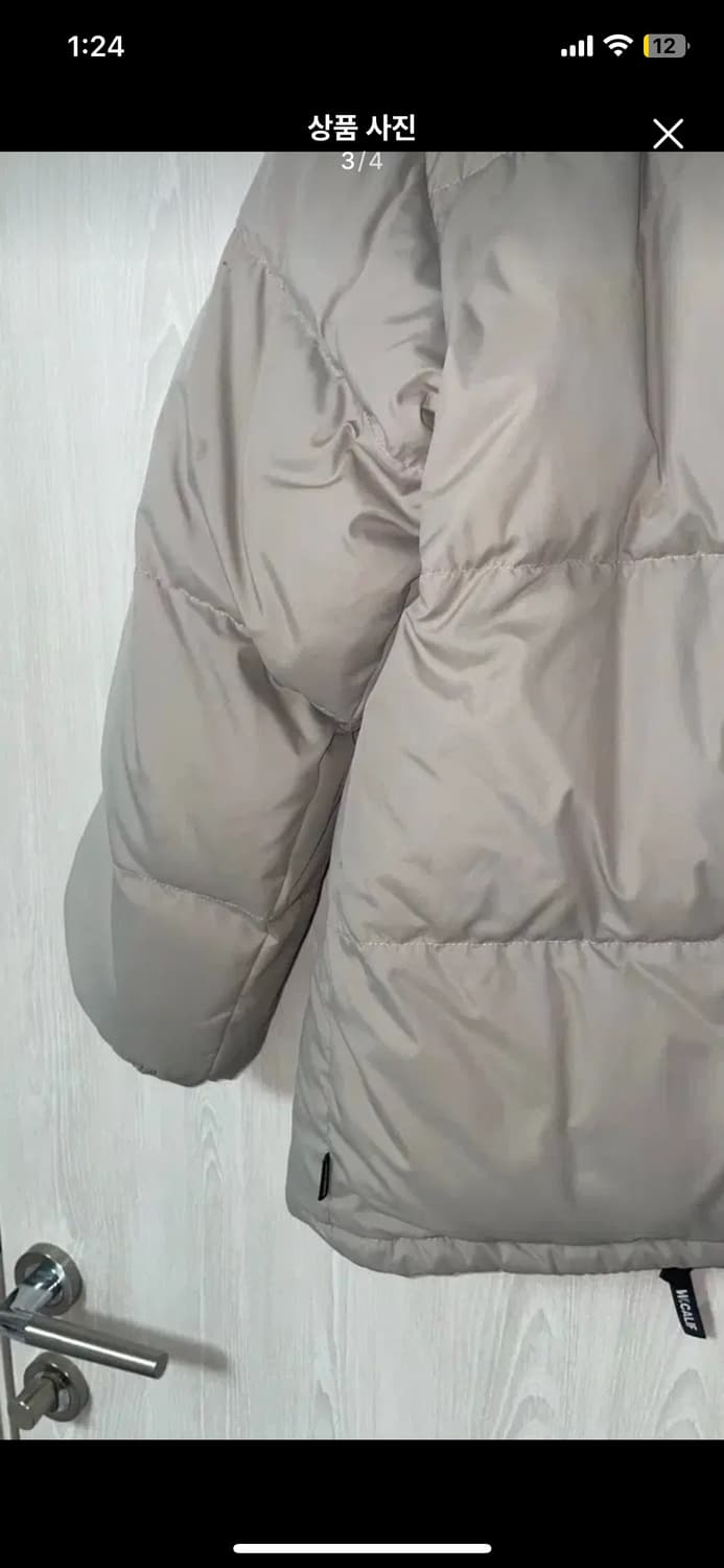 후아유 리버시블 패딩 상품이미지3