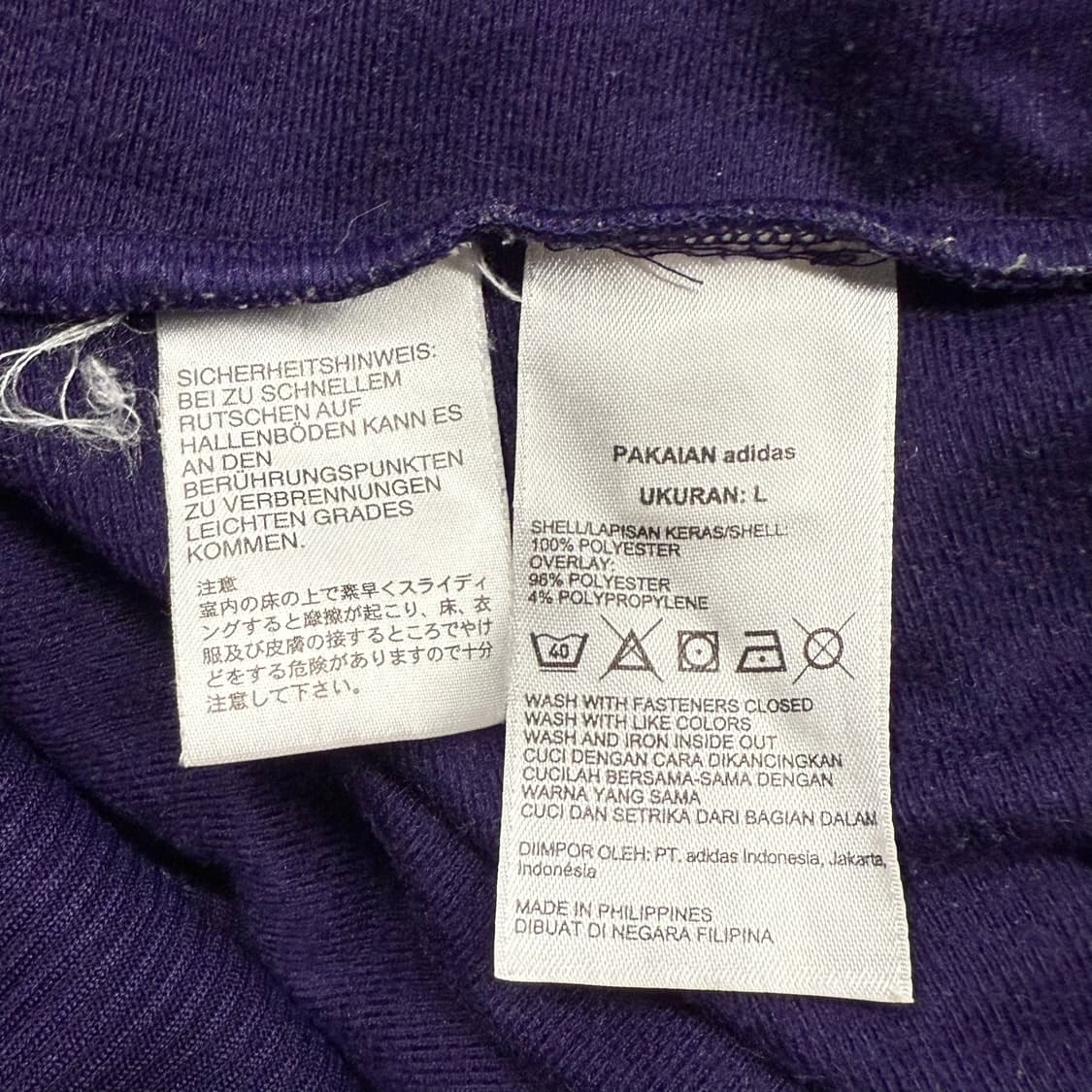 아디다스 퍼플 오렌지 스트라이프 구파 져지 트랙탑 상품이미지6