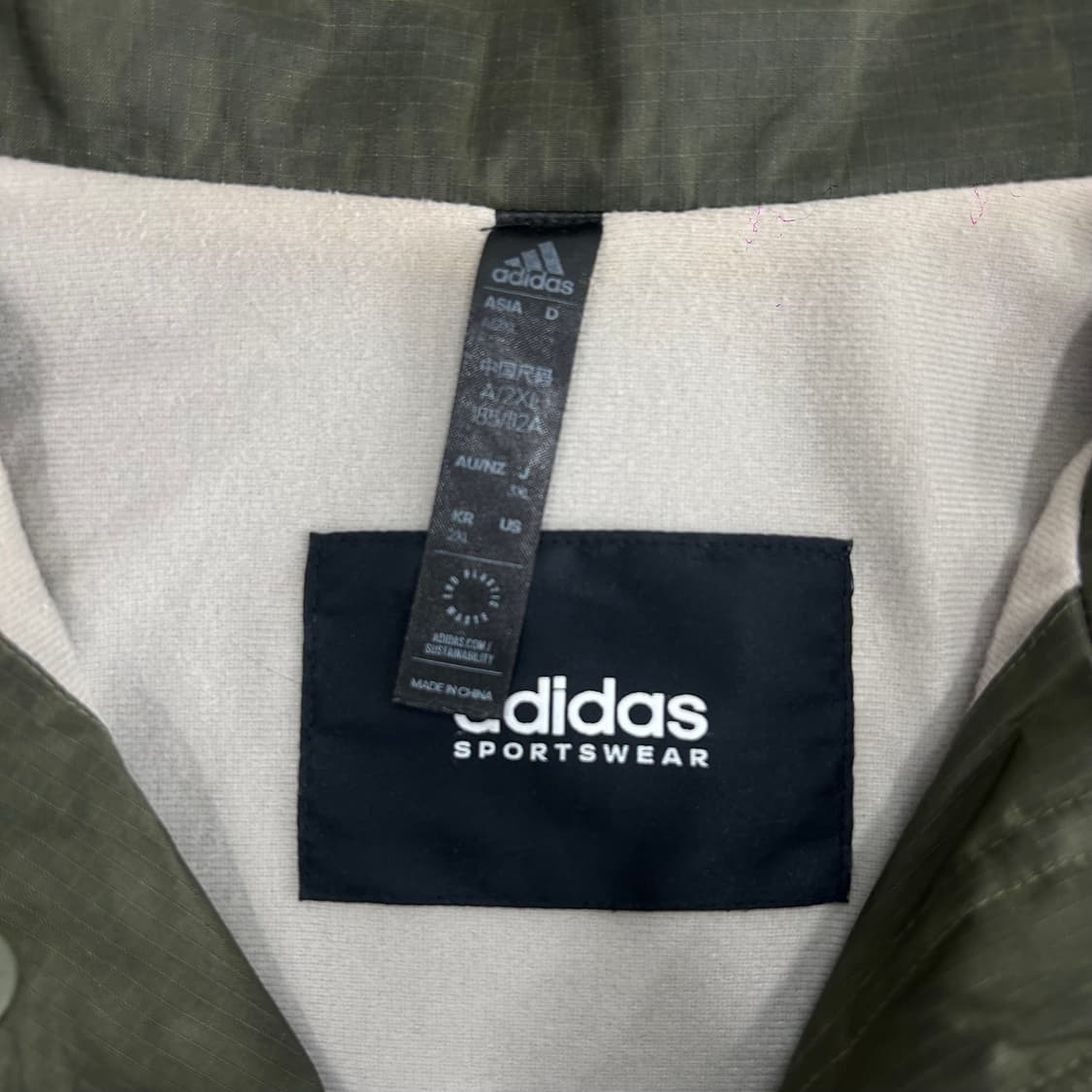 Adidas 아디다스 베이지 카키 배색 바람막이 상품이미지6