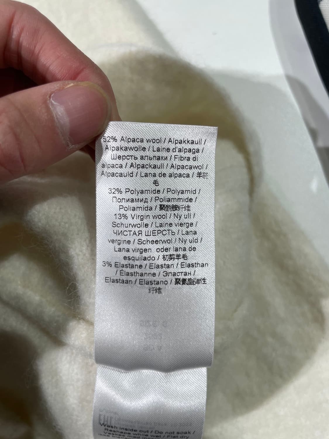 가니 아이보리 브러시드 로고 알파카 울 니트 상품이미지9