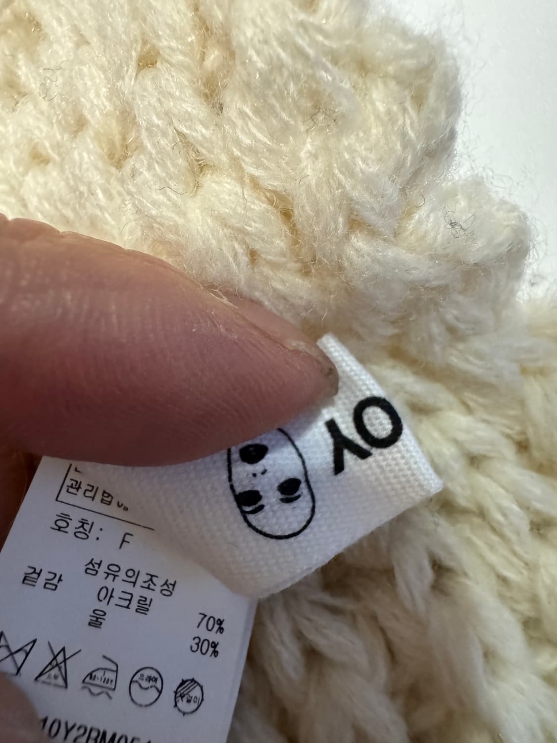 여성 톰보이 Tomboy 베이지 와플 머플러 목도리 상품이미지2