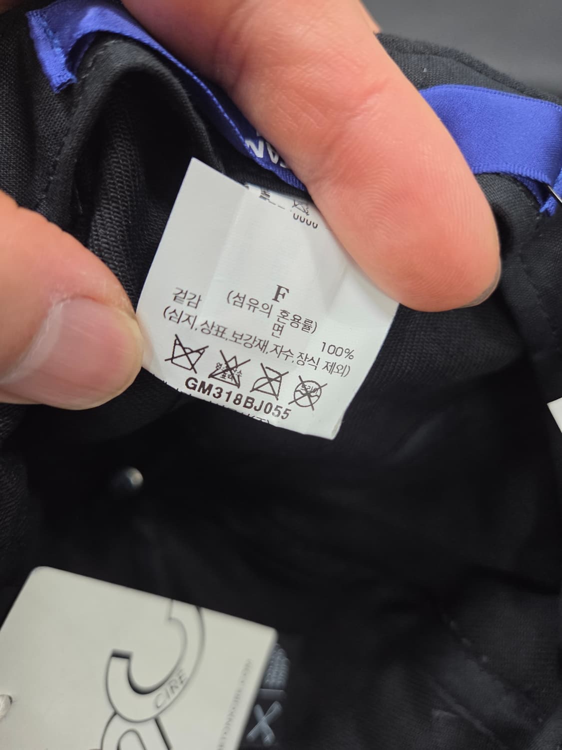 준야와타나베 꿀벌 모자 상품이미지6