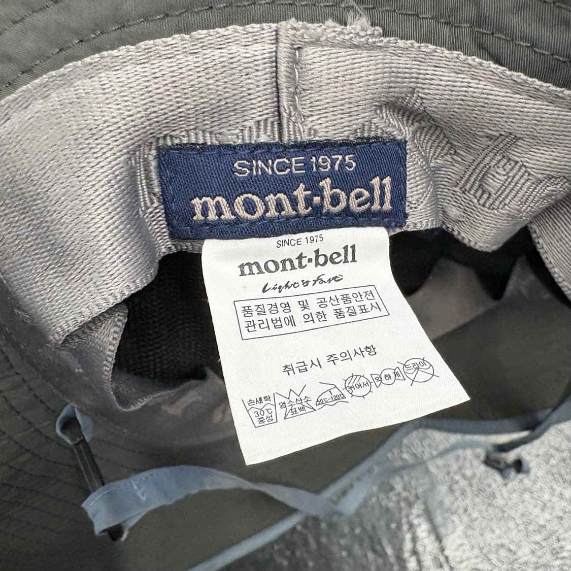 몽벨나바호정글햇 상품이미지4