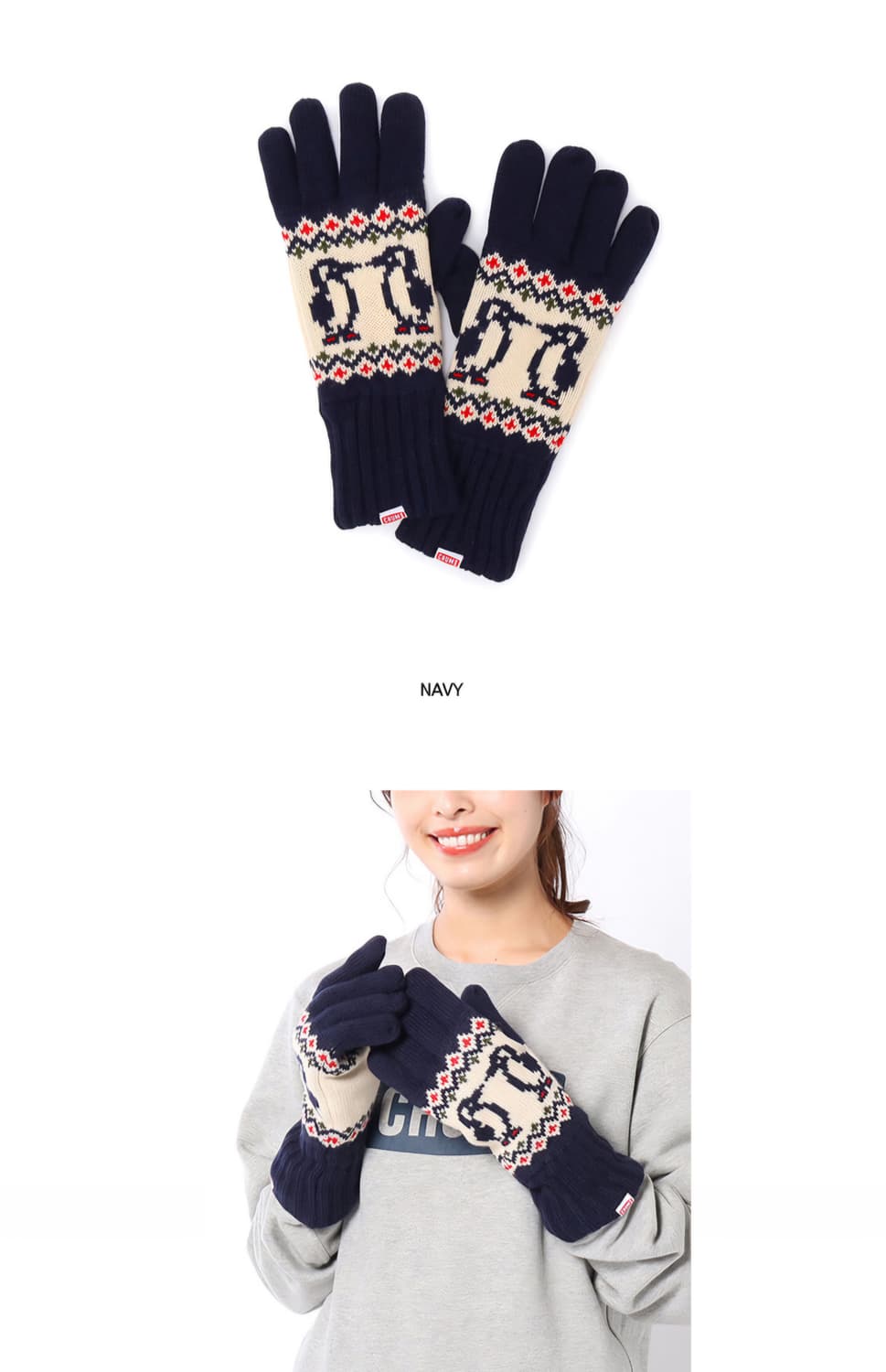 CHUMS 첨스 니트 장갑 새상품 남성M 상품이미지2