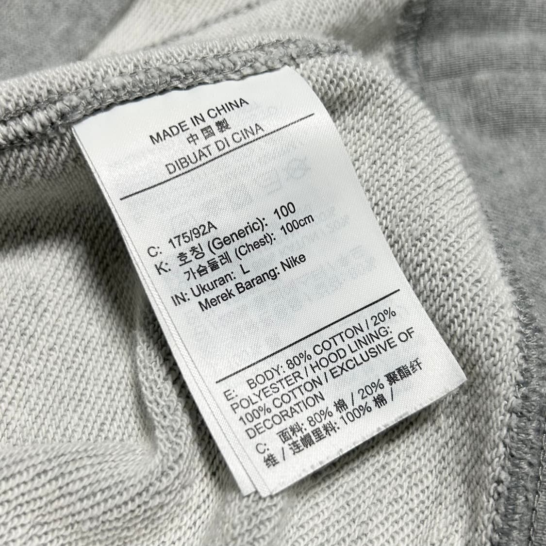 [L] Nike 나이키 신형 그레이 후드집업 자켓 상품이미지6