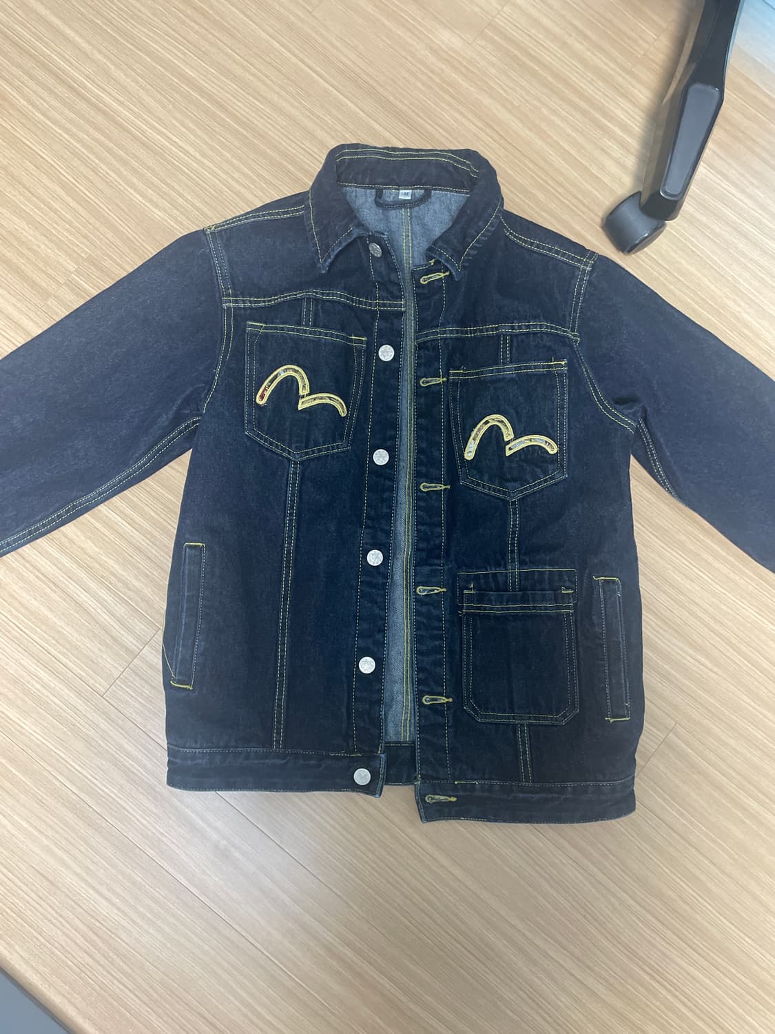 에비수 상품이미지1