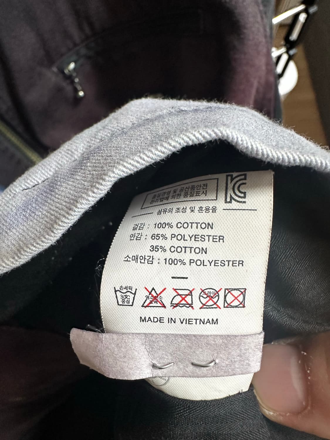 디스이즈네버댓 19FW 미국 성조기 프린팅 워크자켓 상품이미지4