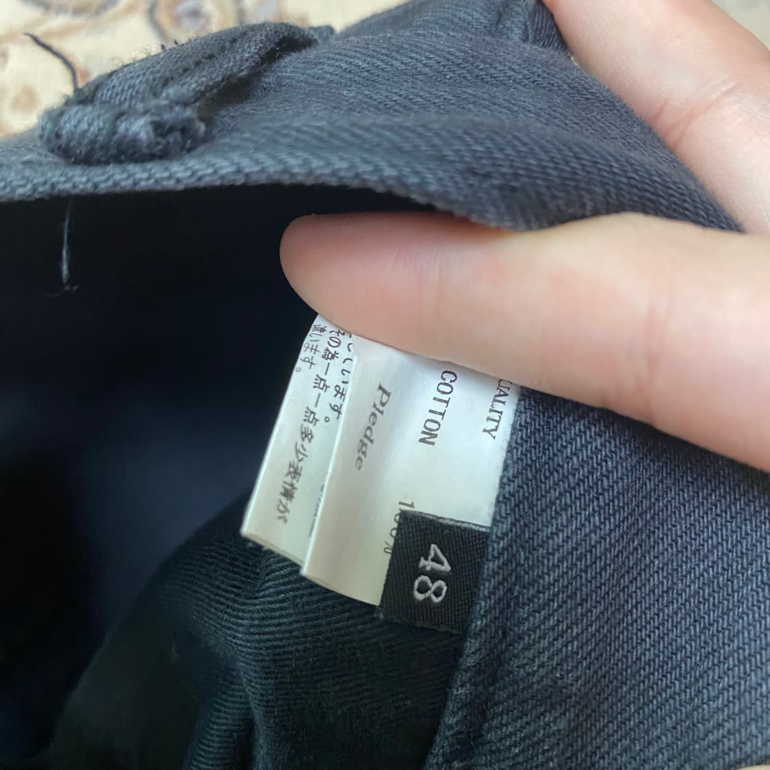 [48] 플레지 디스트레스드 스키니진 상품이미지8