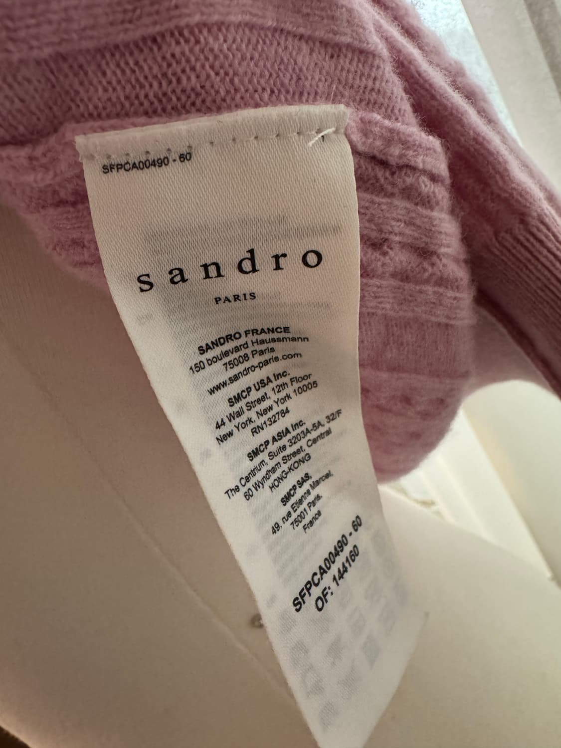 산드로 핑크 케이블 니트 가디건 상품이미지4