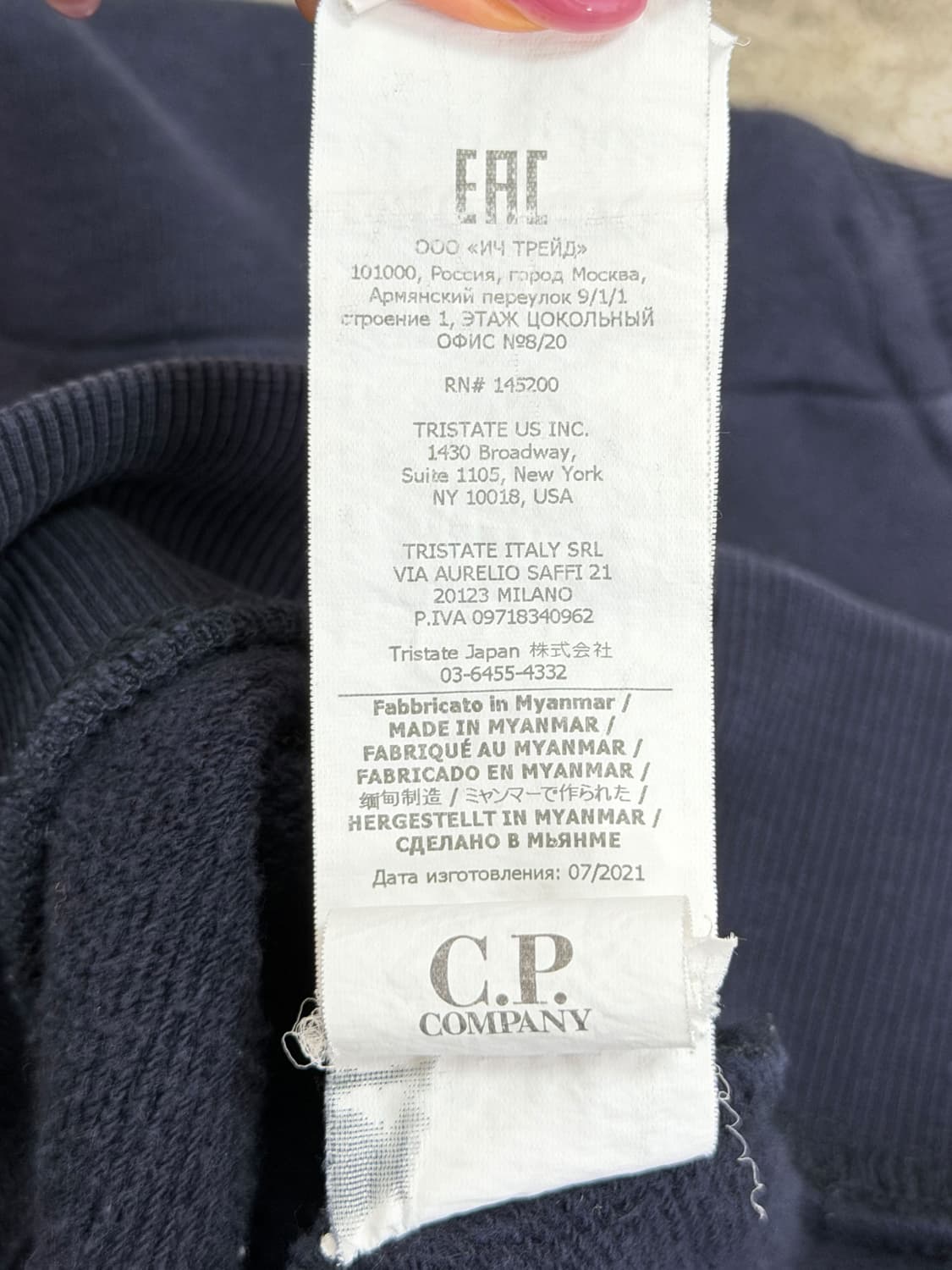 CP컴퍼니 라이트 플리스 렌즈 와펜 맨투맨 상품이미지8