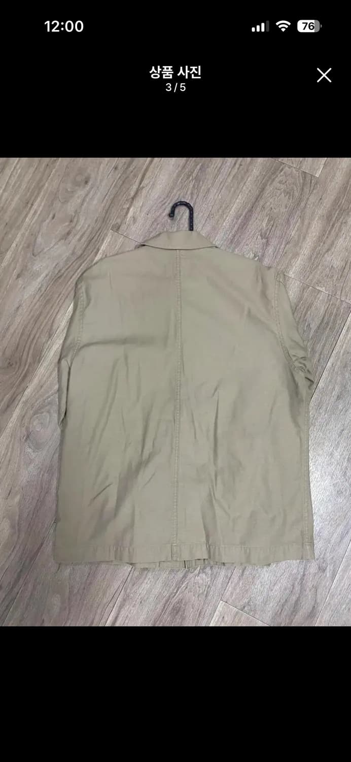 19FW 이스트로그 베이지 자켓 상품이미지3