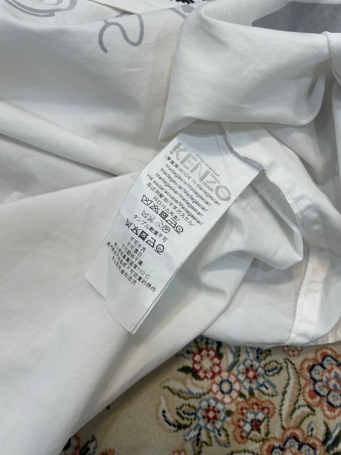 겐조 DEEP 셔츠 36 상품이미지4