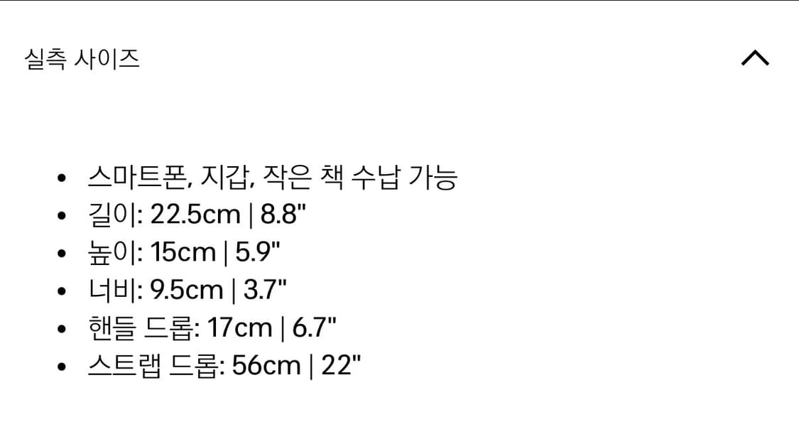 2026 신상 발렌시아가 르시티 모토 미니-아미그린 상품이미지8