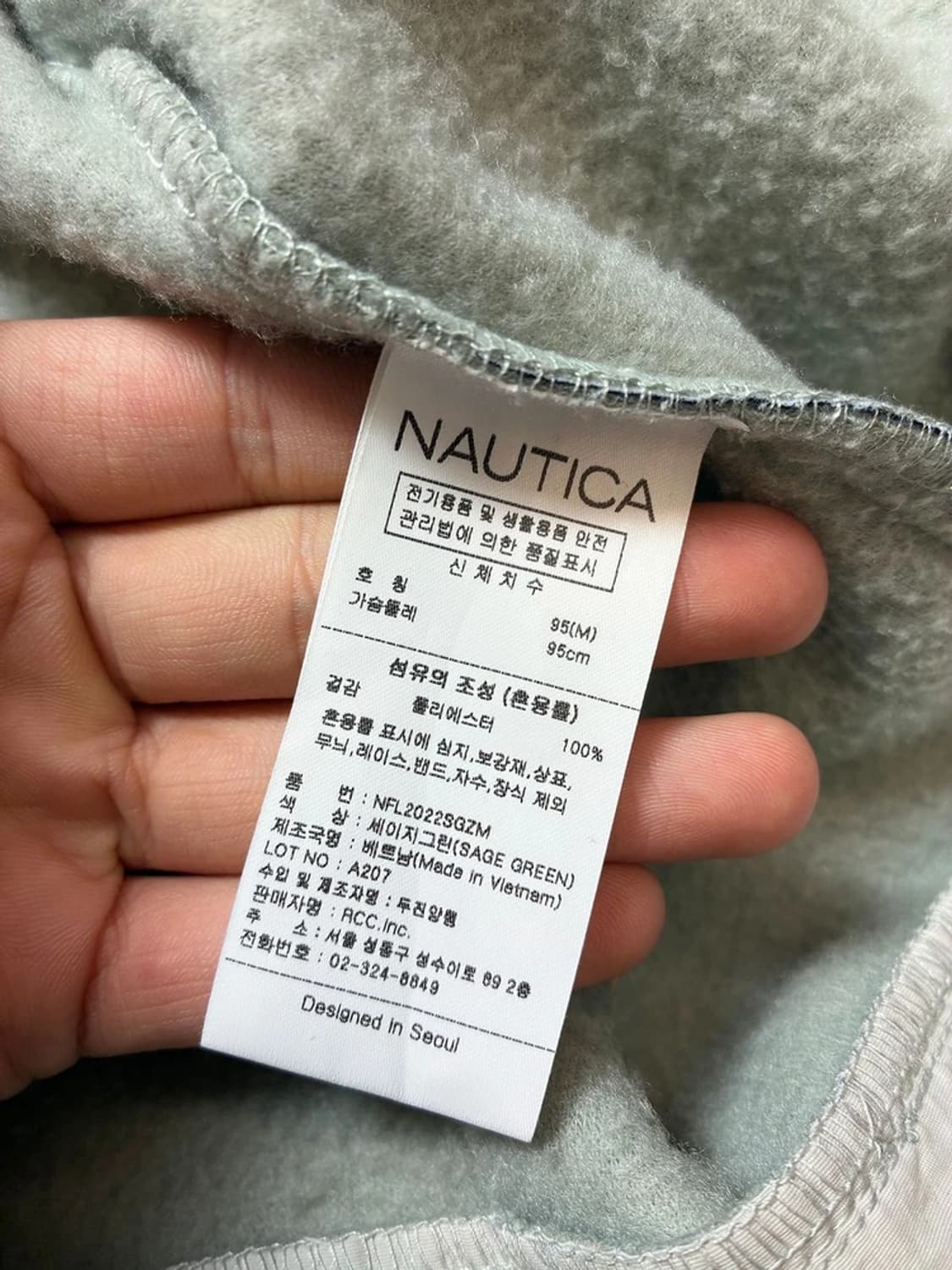 노티카 NAUTICA 헤비 듀티 플리스 아노락 풀오버 PN8444 상품이미지9