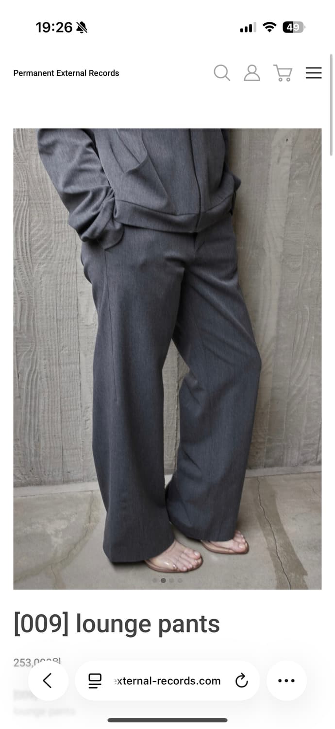머듈 라운지 팬츠 딥그레이 상품이미지1