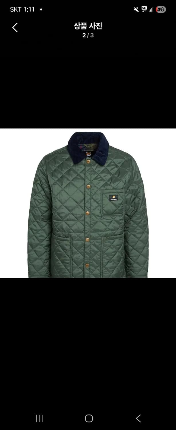 바버 메종키츠네퀄팅 자켓 팝니다 L 평소 사이즈xl(105)추천 카키색 상품이미지2