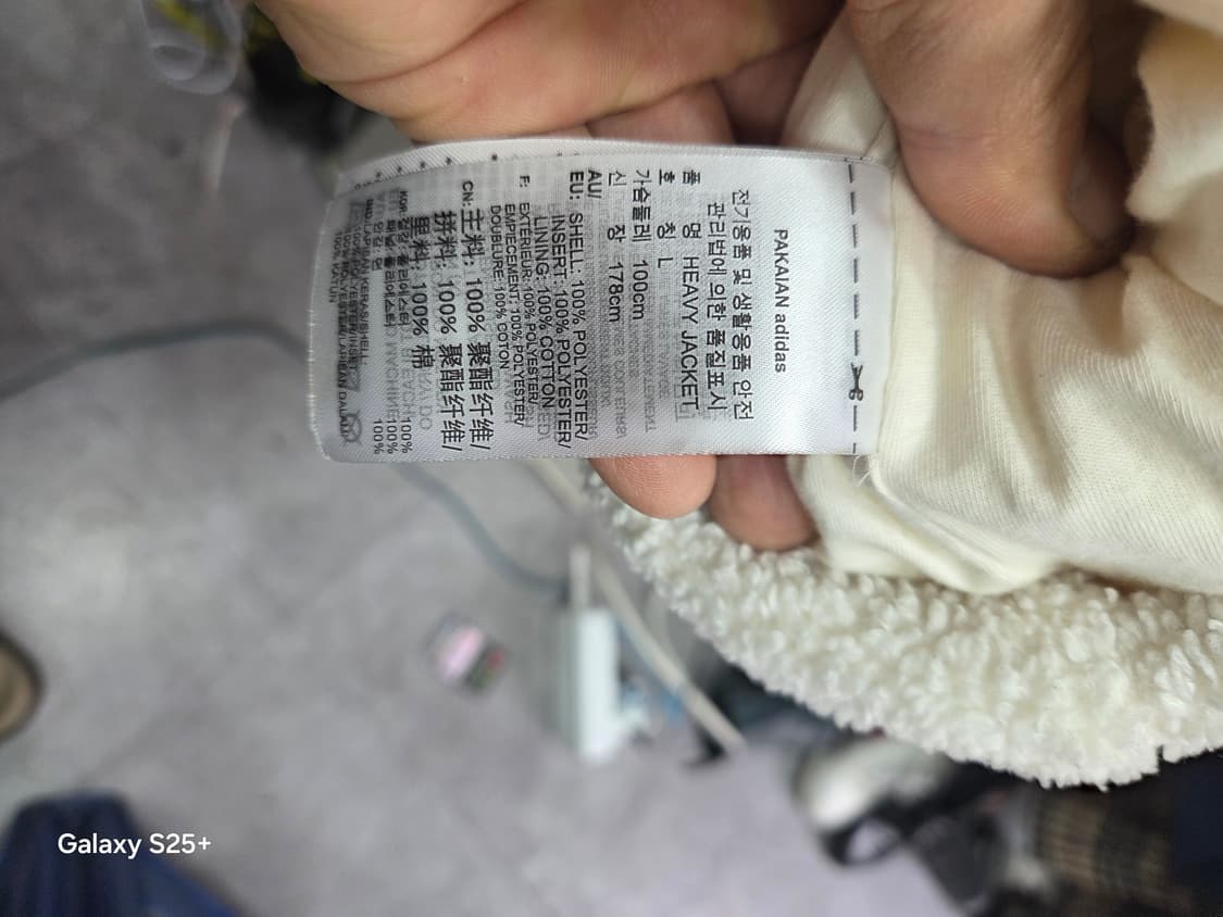 아디아스   뽀글이  플리스 상품이미지5