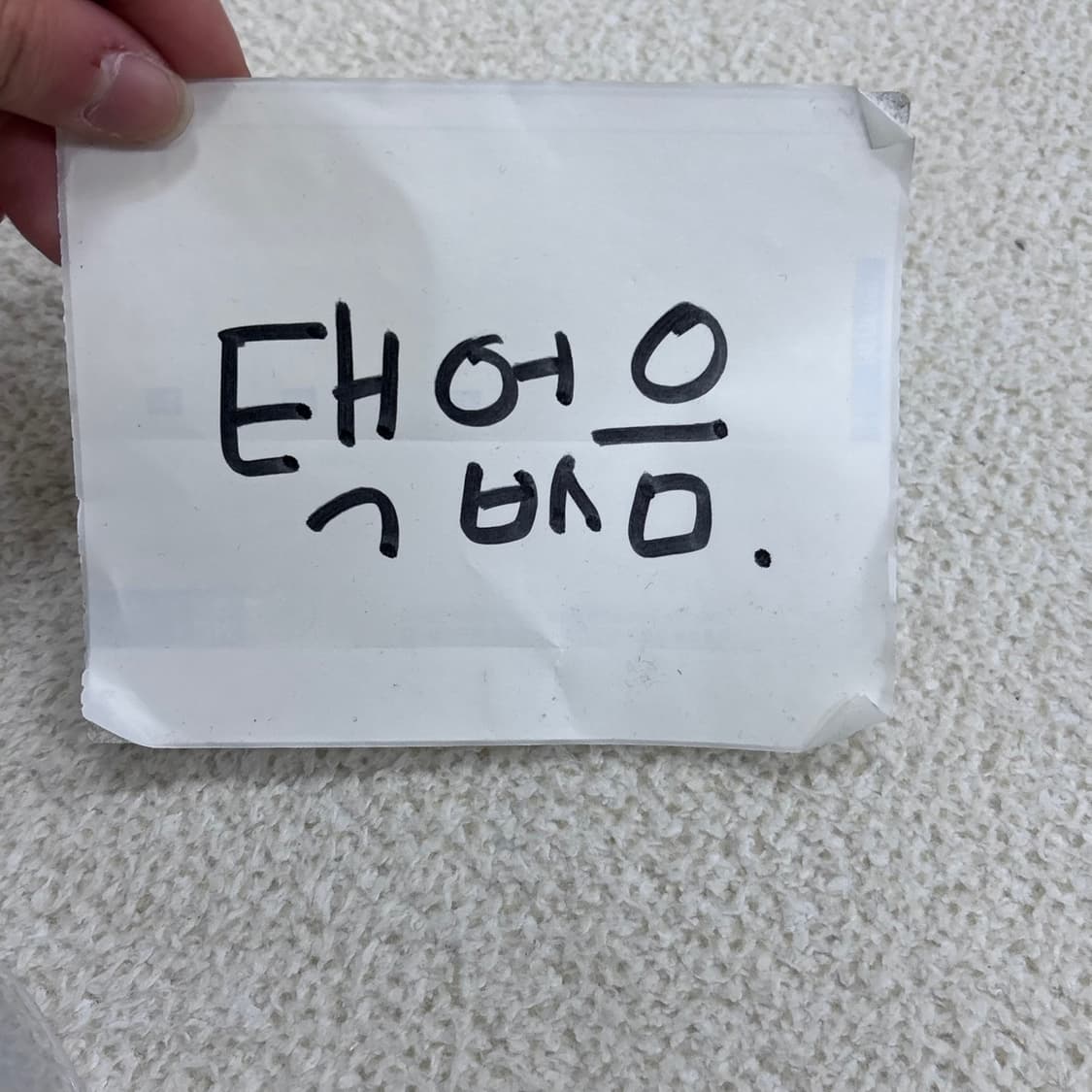 F 아디다스 패딩 머플러 0327E 상품이미지2